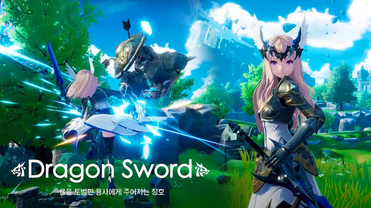 Dragon Sword